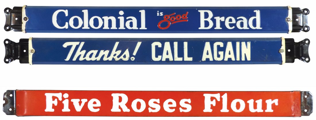 Country store door push bars (2), Colonial Bread, (1 of 1)