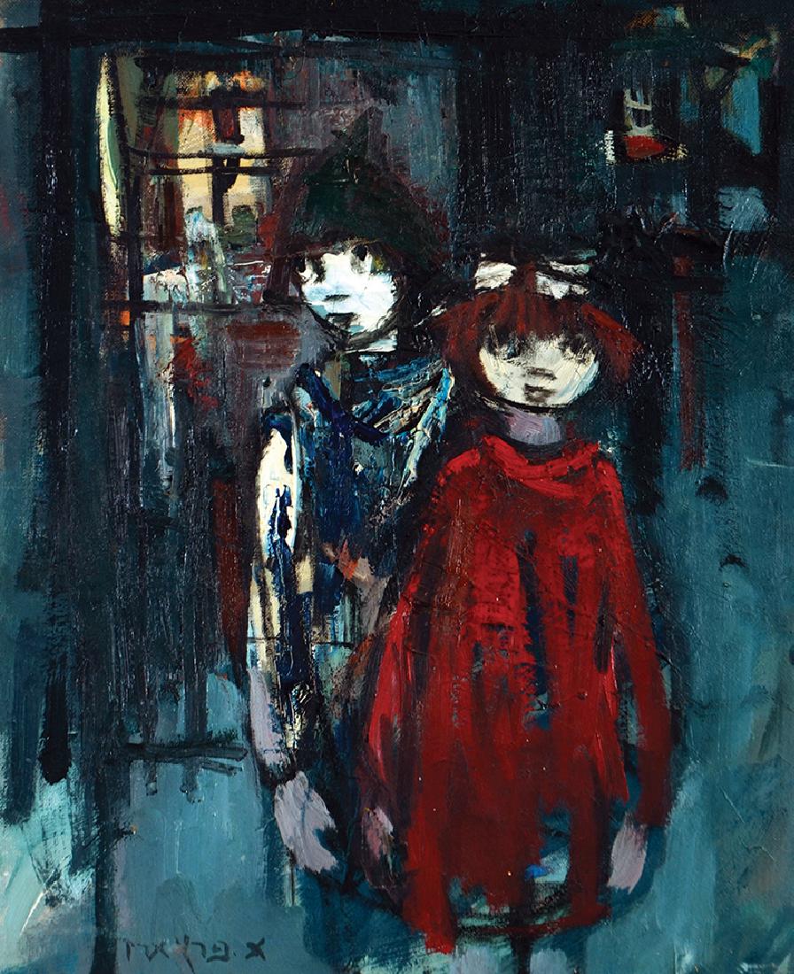 Esther Perez-Arad 1921 - 2005 (1 of 1)