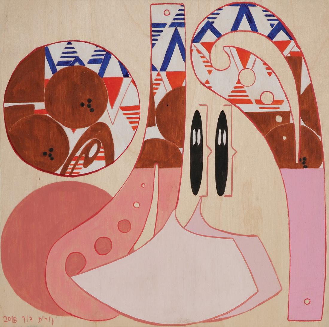 Nurit David b. 1952( Israeli ): Untitled, 2016, Mixed media on board, 30X30 cm. Signed and dated. Signed and dated on the reverse.