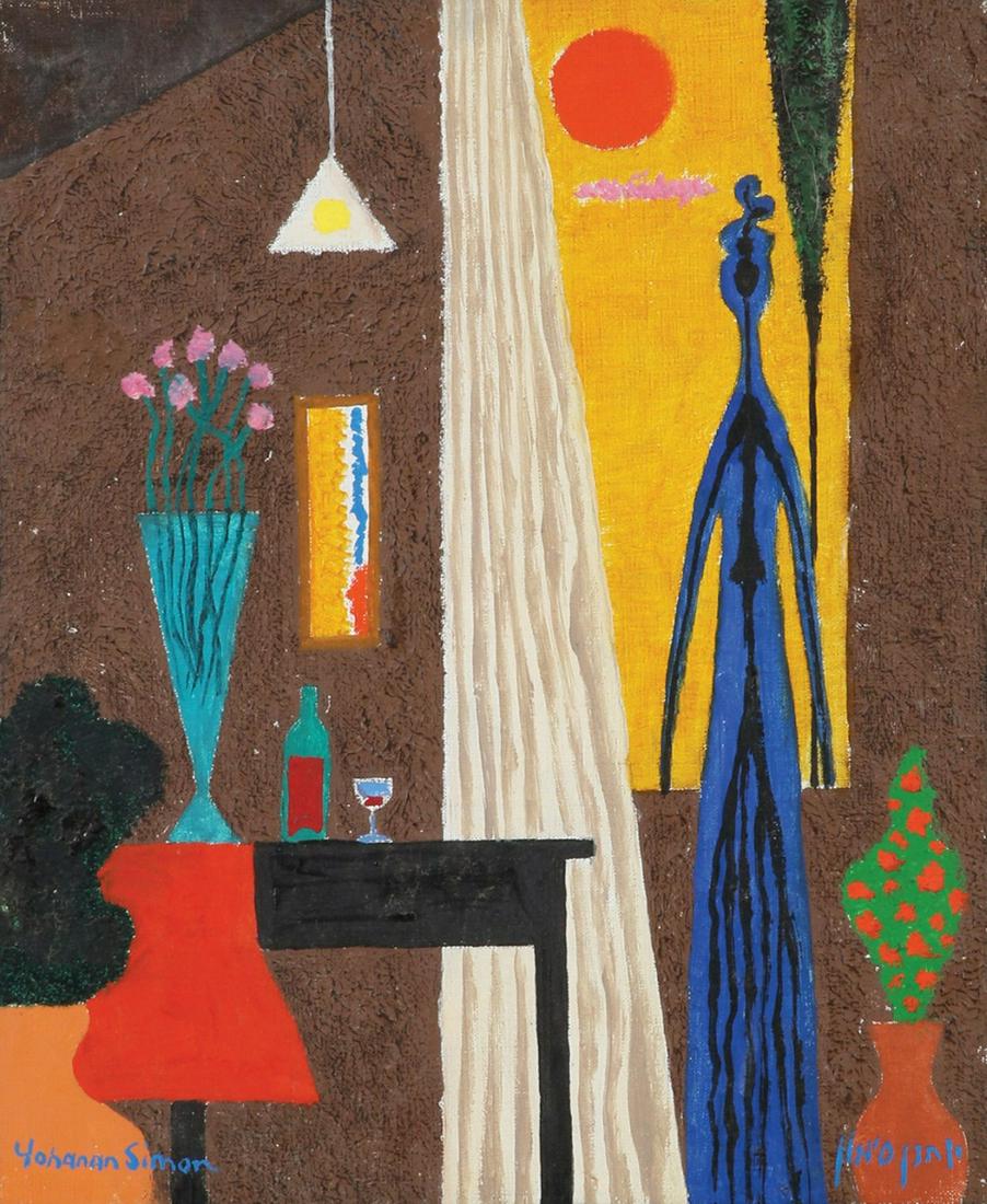 Yochanan Simon (Israeli) (1 of 1)