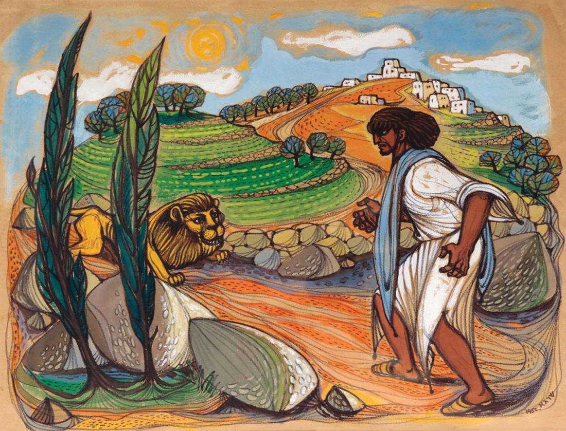 Shraga Weil: Samson and the Lion, 1962Gouache and watercolor on paper, 49X64 cm.Signed and dated.Provenance: Collection of the artist's family.