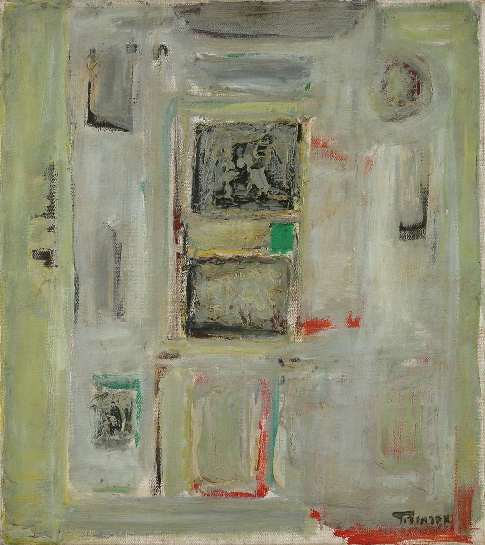 Pinchas Abramovich: Squares, 1966,Oil on canvas,46X41 cm.Signed. Signed and dated on the reverse.