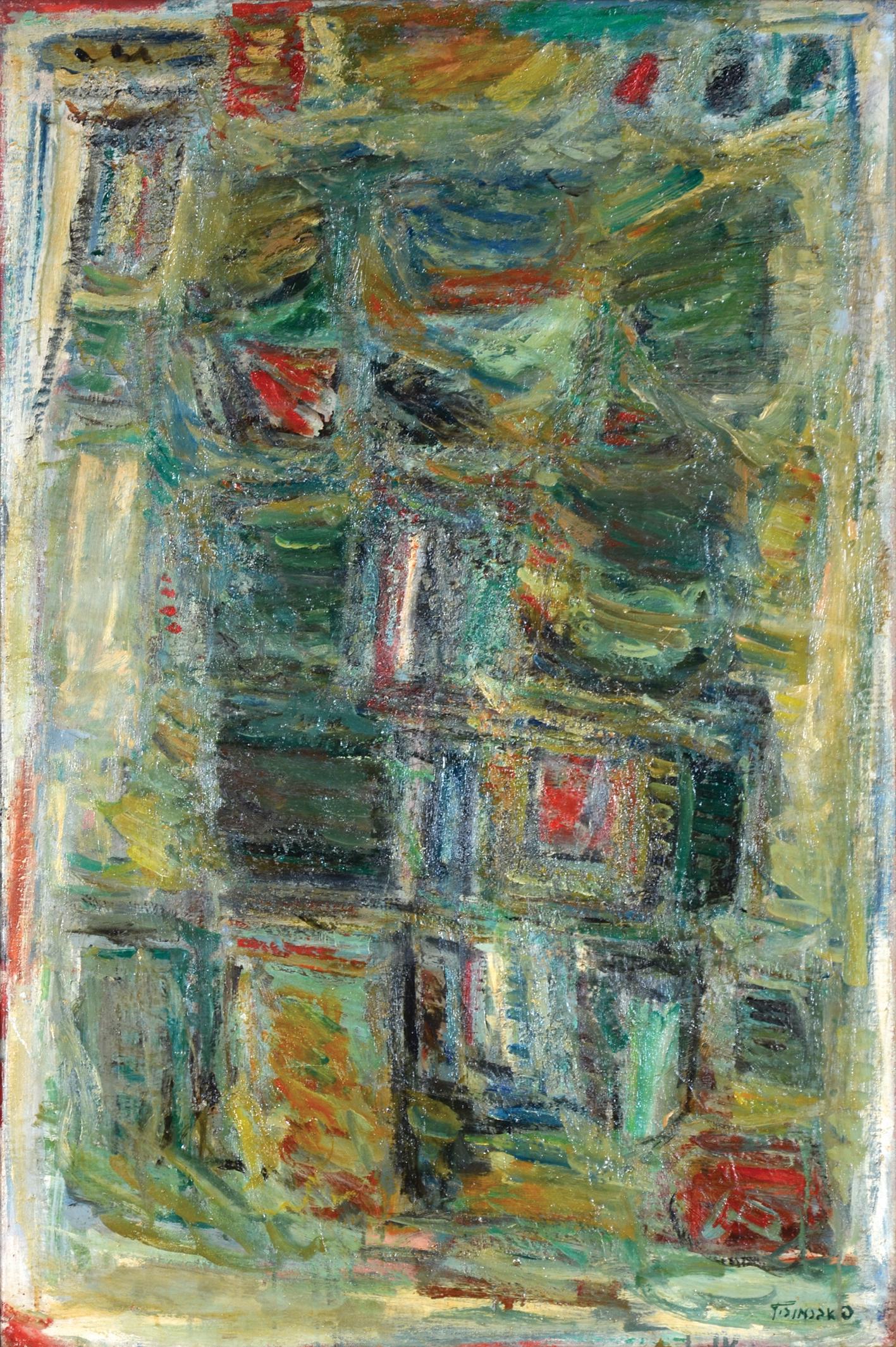 Pinchas Abramovich: Untitled,Oil on canvas,10X65 cm.Signed.