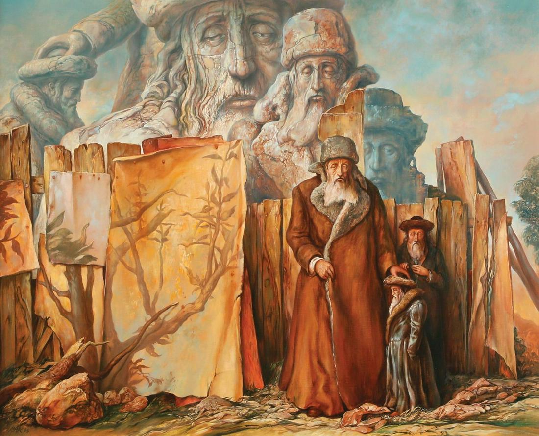 Samuel Bak: From Generation to Generation and Beyond, 1996,Oil on canvas, 81X99 cm.Signed and dated. Titled on the reverse.