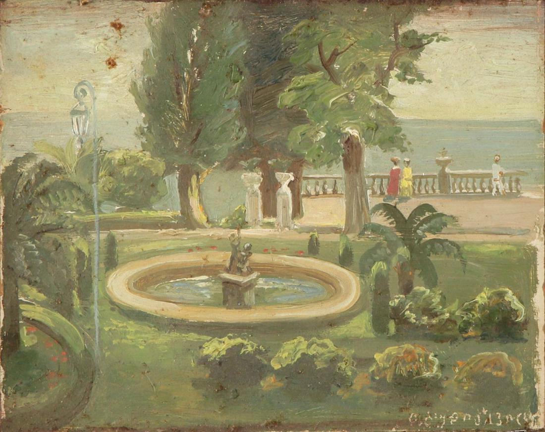 Lado Gudiasvili (1 of 1)