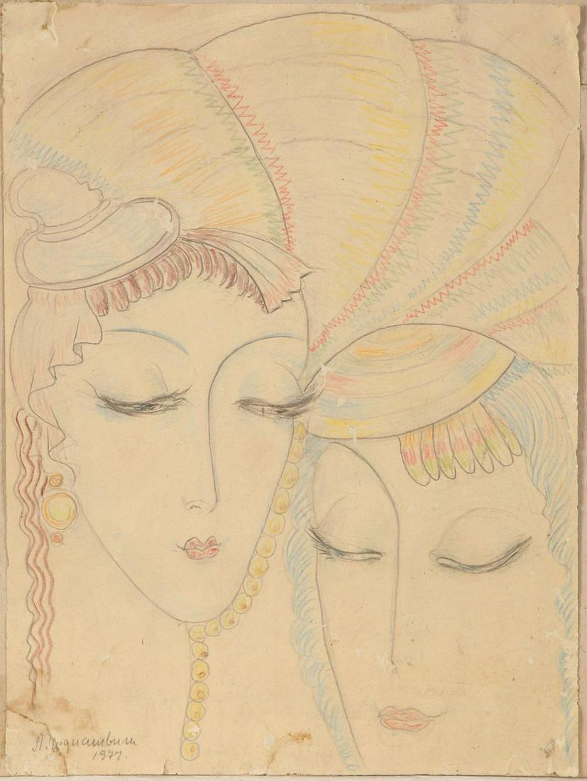 Lado Gudiasvili (1 of 1)