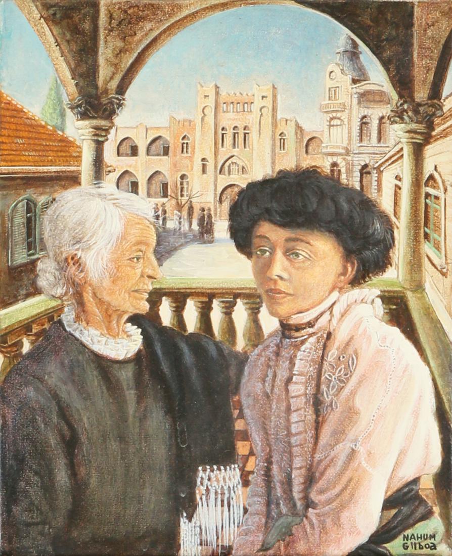 Nachum Gilboa (1 of 1)