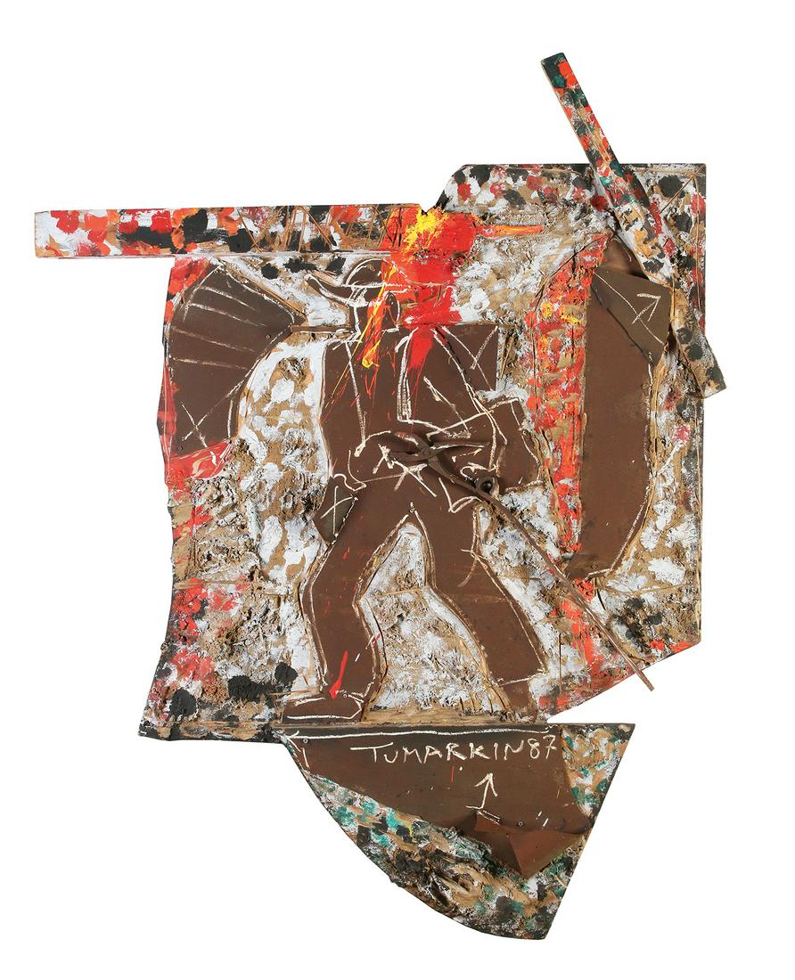 Igael Tumarkin (1 of 1)