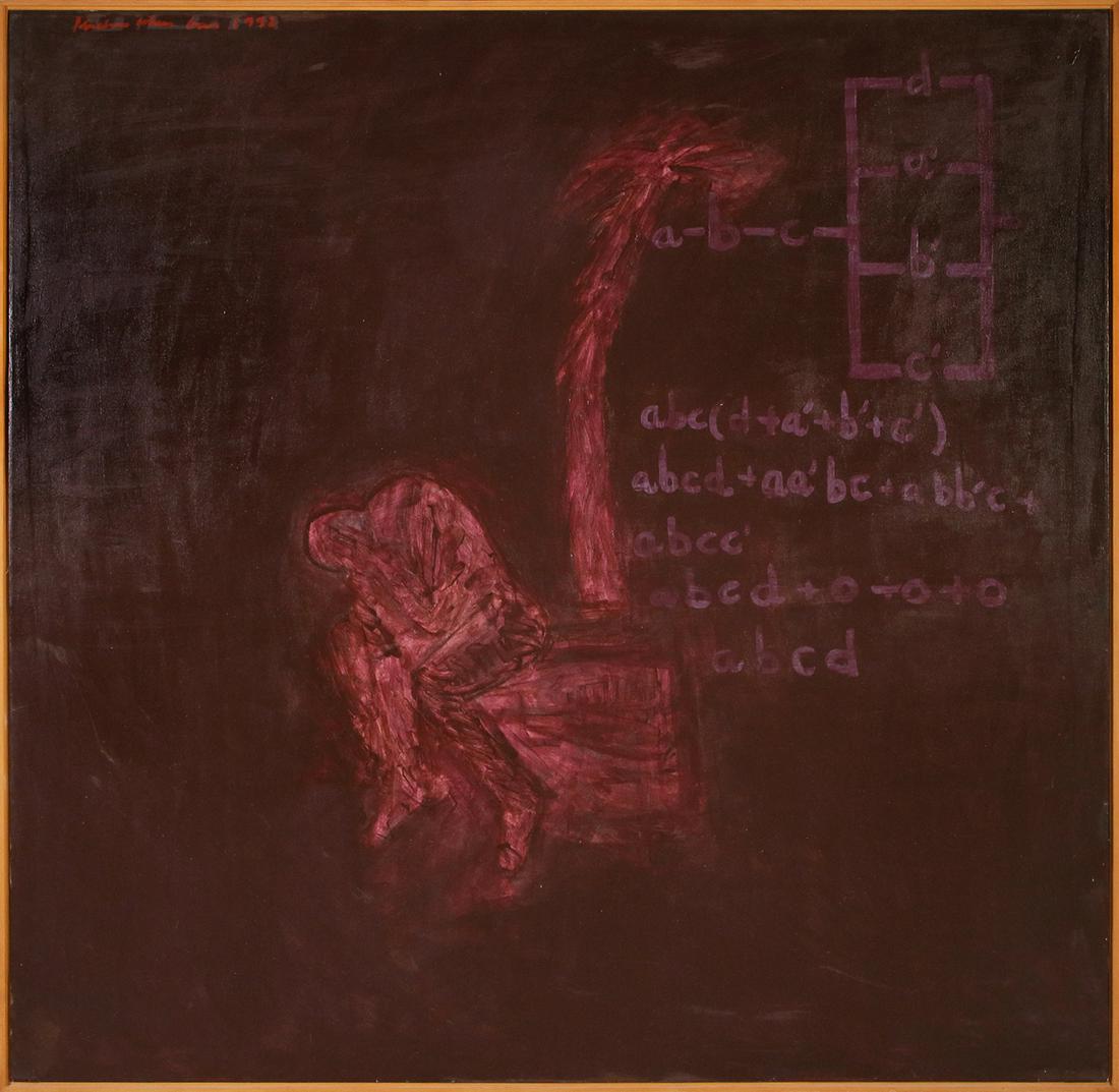 Pinhas Cohen Gan (1 of 1)