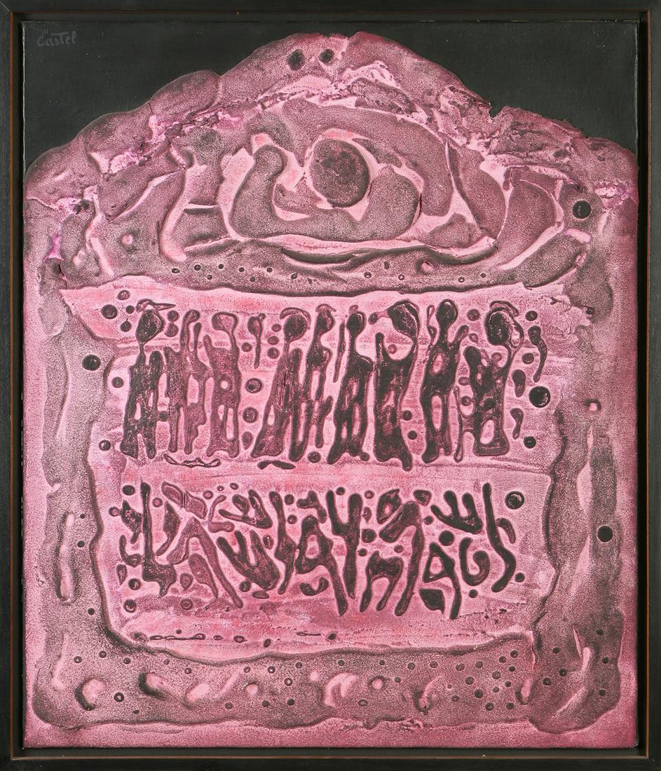 Moshe Castel (1 of 1)