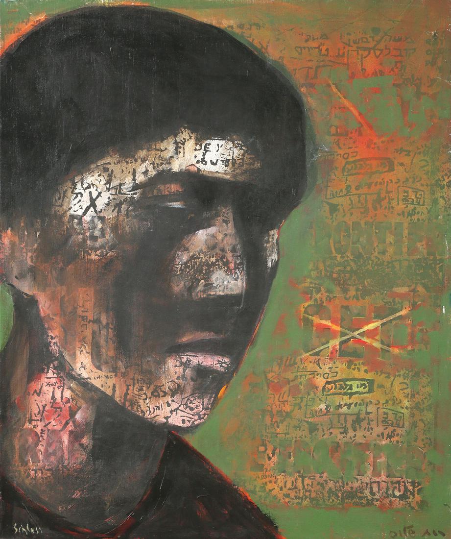 Ruth Schloss (1 of 1)