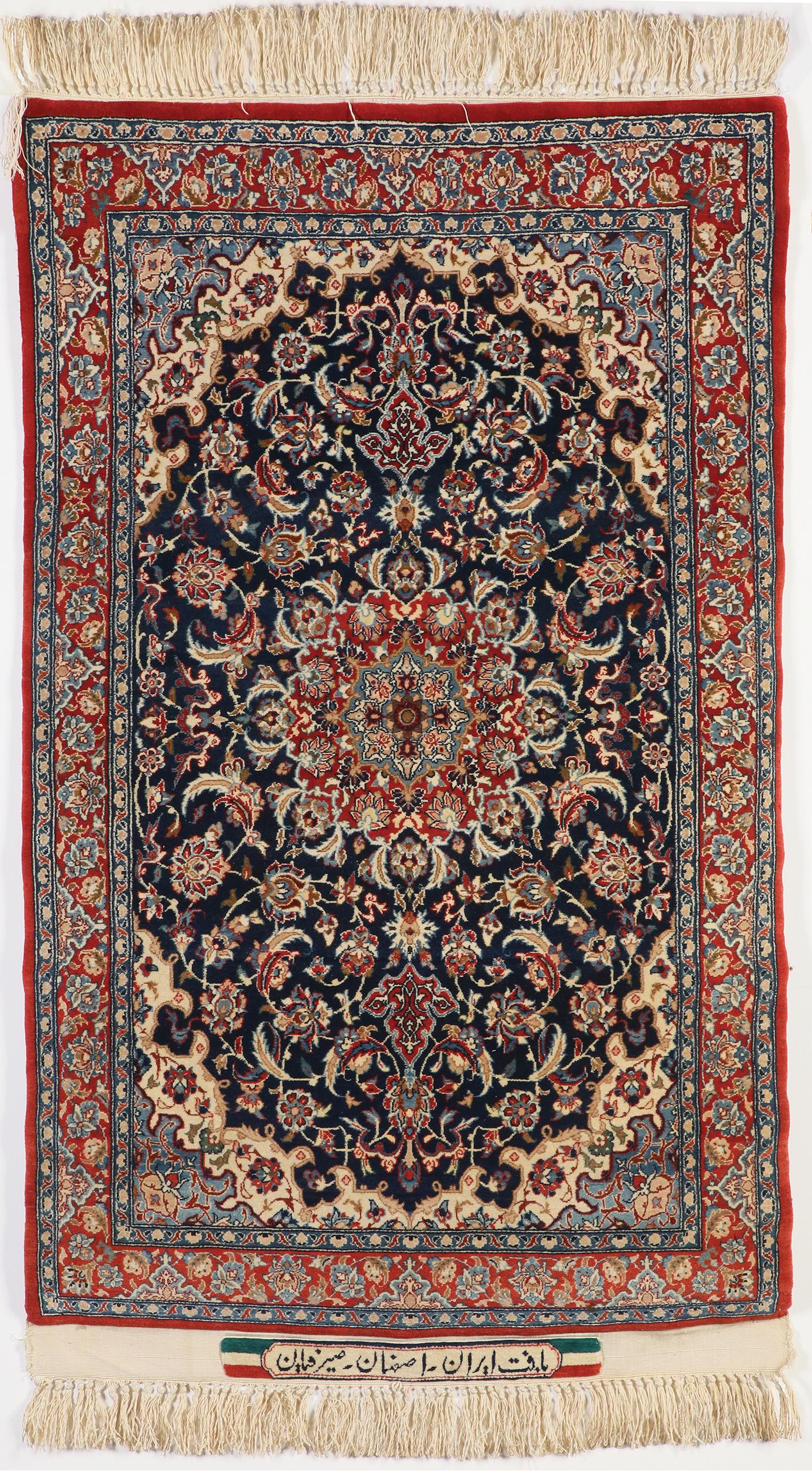 AN OLD RUG ISFAHAN, PERSIA (1 of 1)