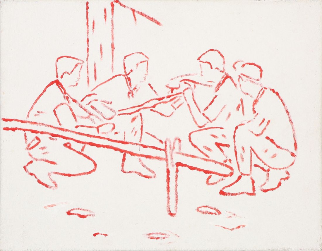 Gil marco Shani: Figures, 1999,Acrylic on canvas, 33X43 cm.Signed and dated on the reverse.Provenance: Raffi Lavie Collection.