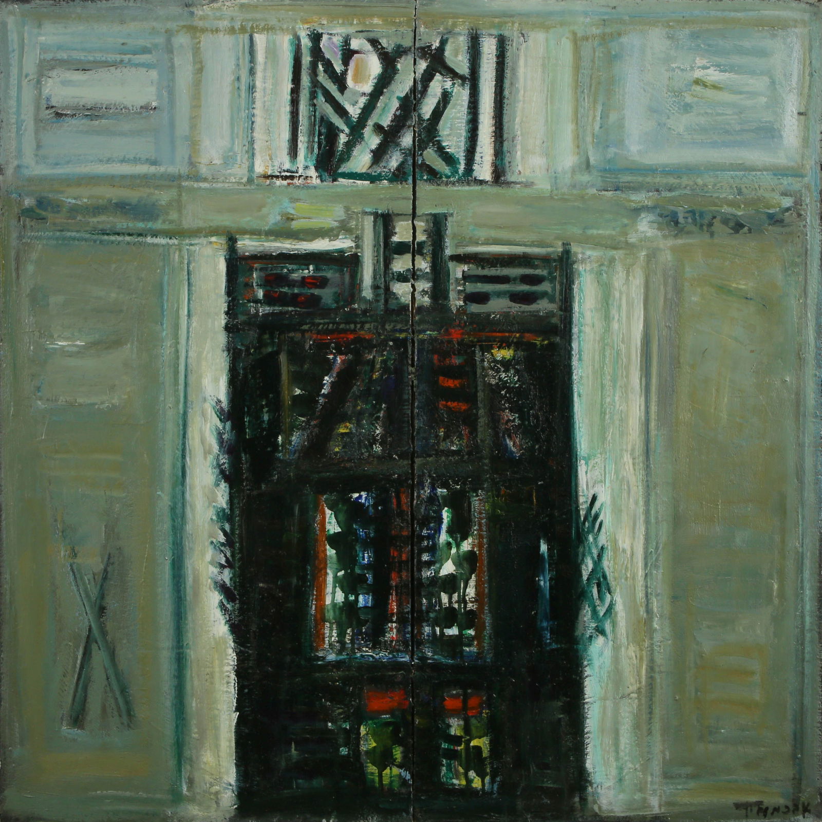 Pinchas Abramovich: Diptych: Untitled, Oil on canvas, 77X77 cm. Signed. Provenance: Gaby and Ami Brown Collection.