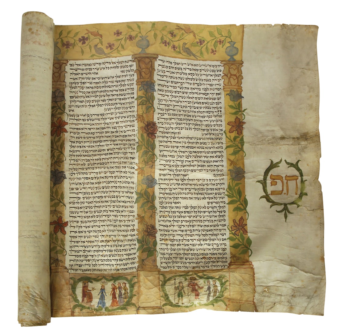 AN ILLUSTRATED ESTHER SCROLL (1 of 4)