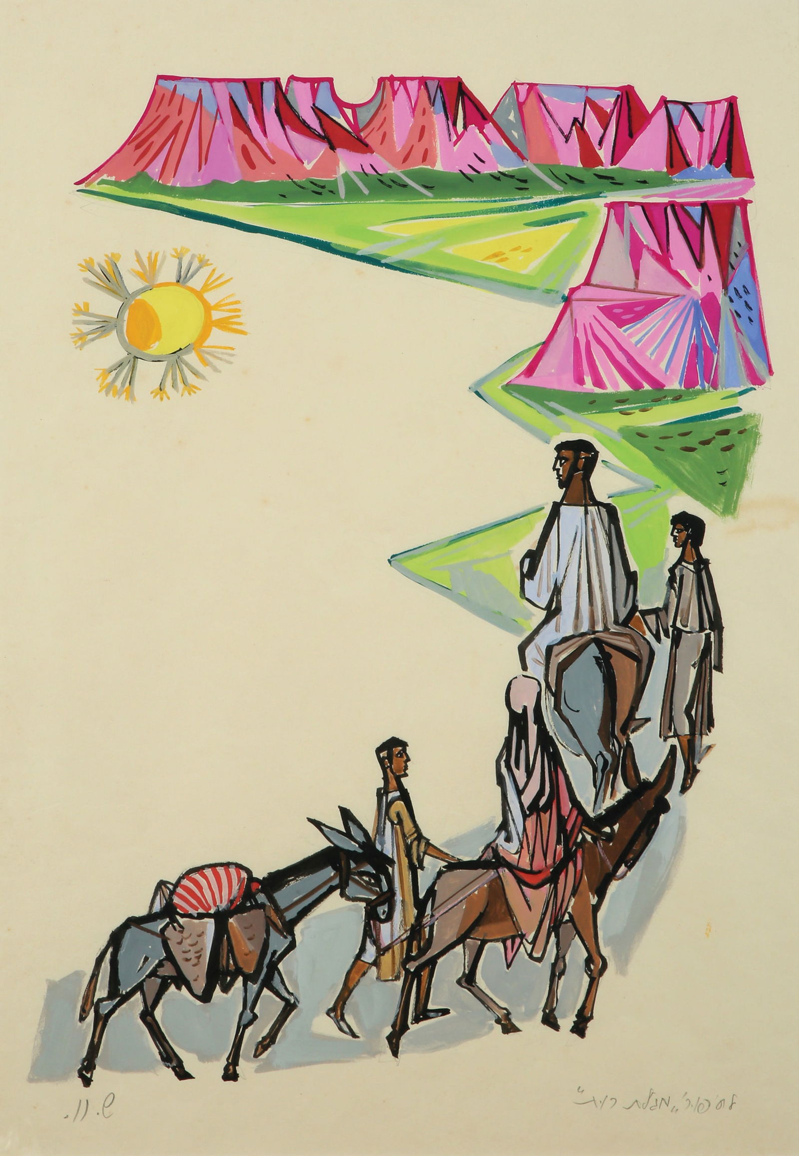 Shraga Weil 1918-2009: A Journey, from the stories of the "Megillat Ruth" Gouache on paper, 46x30 cm. signed.