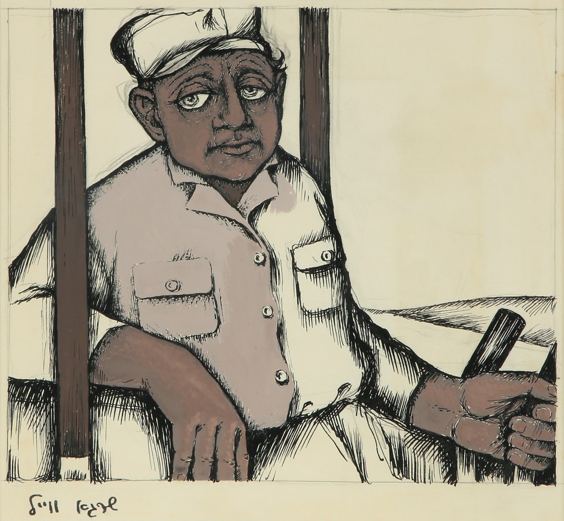 Shraga Weil 1918-2009: Foxi, Gouache on paper, 23x22 cm. signed.