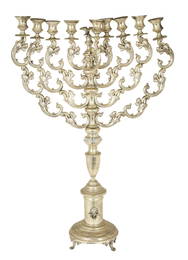 A LARGE AUSTRO HUNGARIAN SILVER HANNUKA LAMP