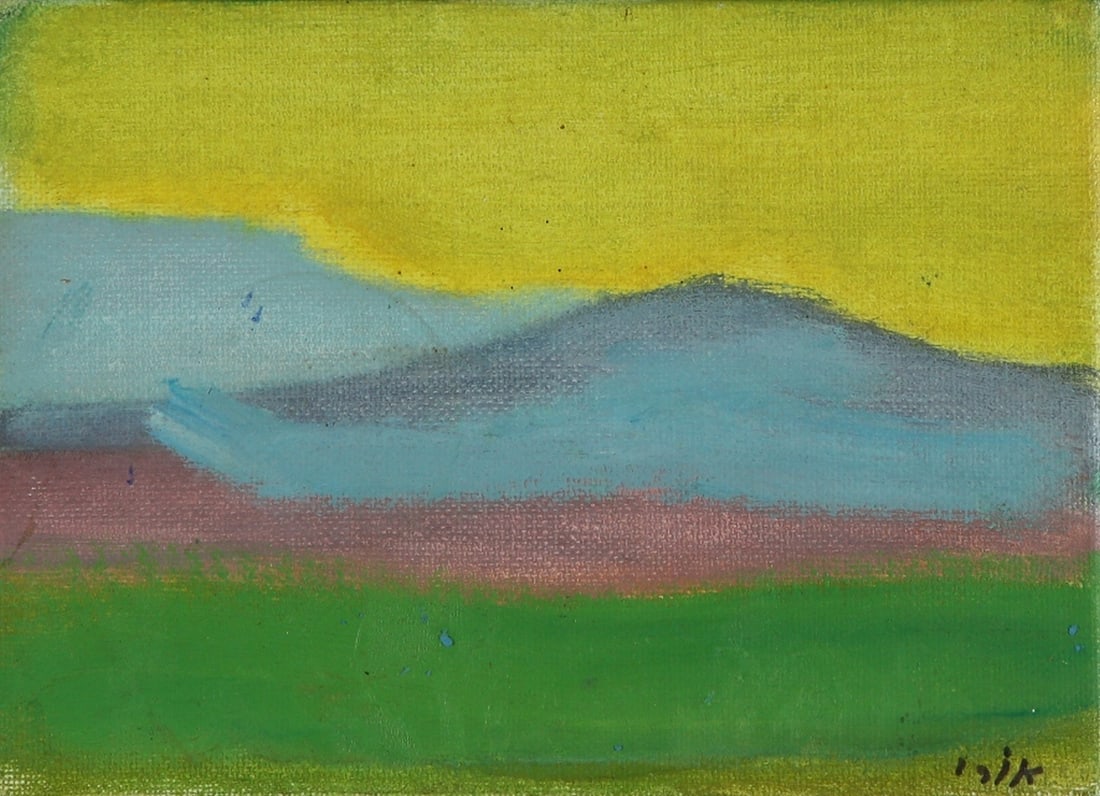 Ori Reisman 1924 – 1991 (1 of 4)