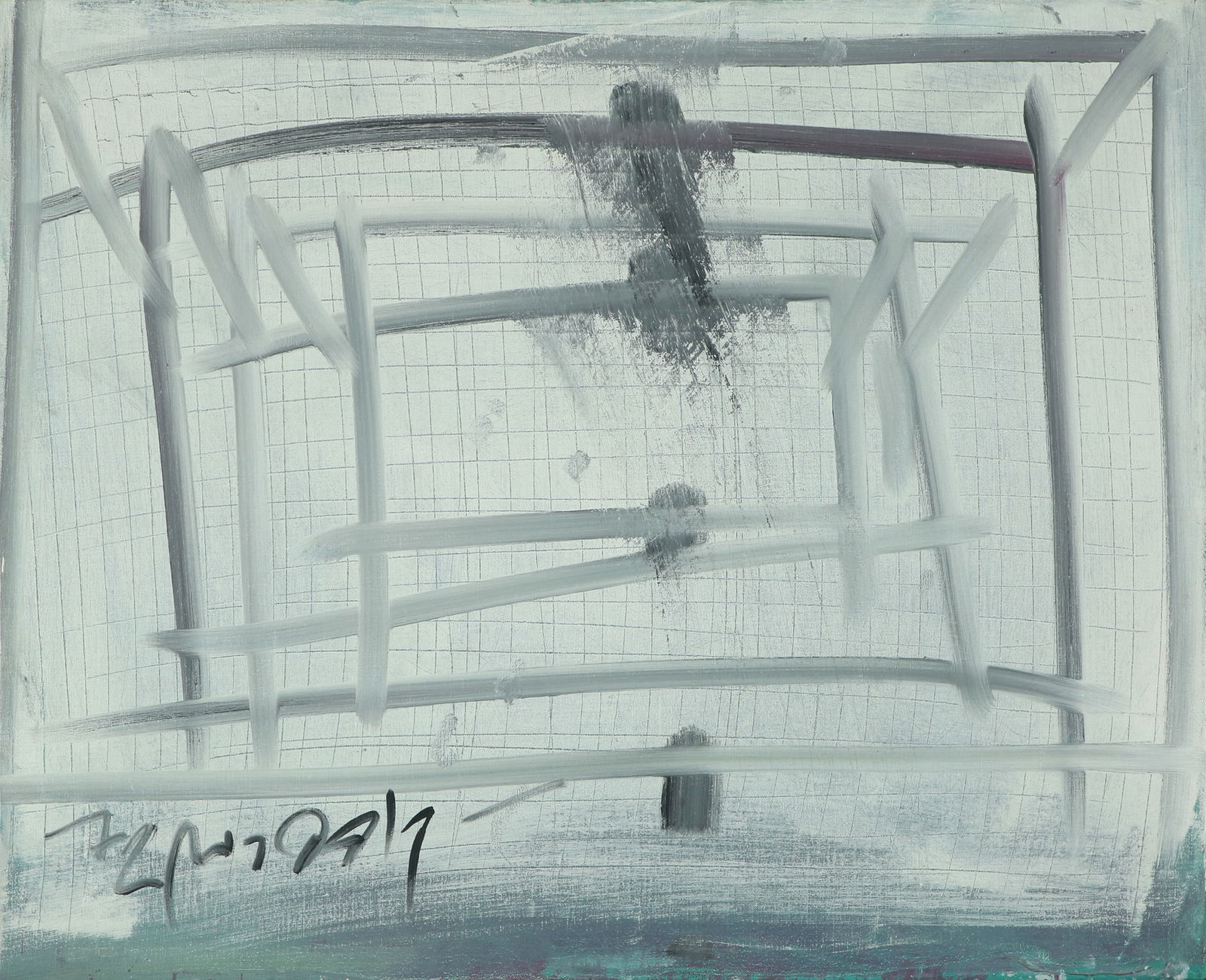 Moshe Kupferman 1926 – 2003: Untitled, 1972, Oil on canvas, 65x80 cm. Signed and dated.