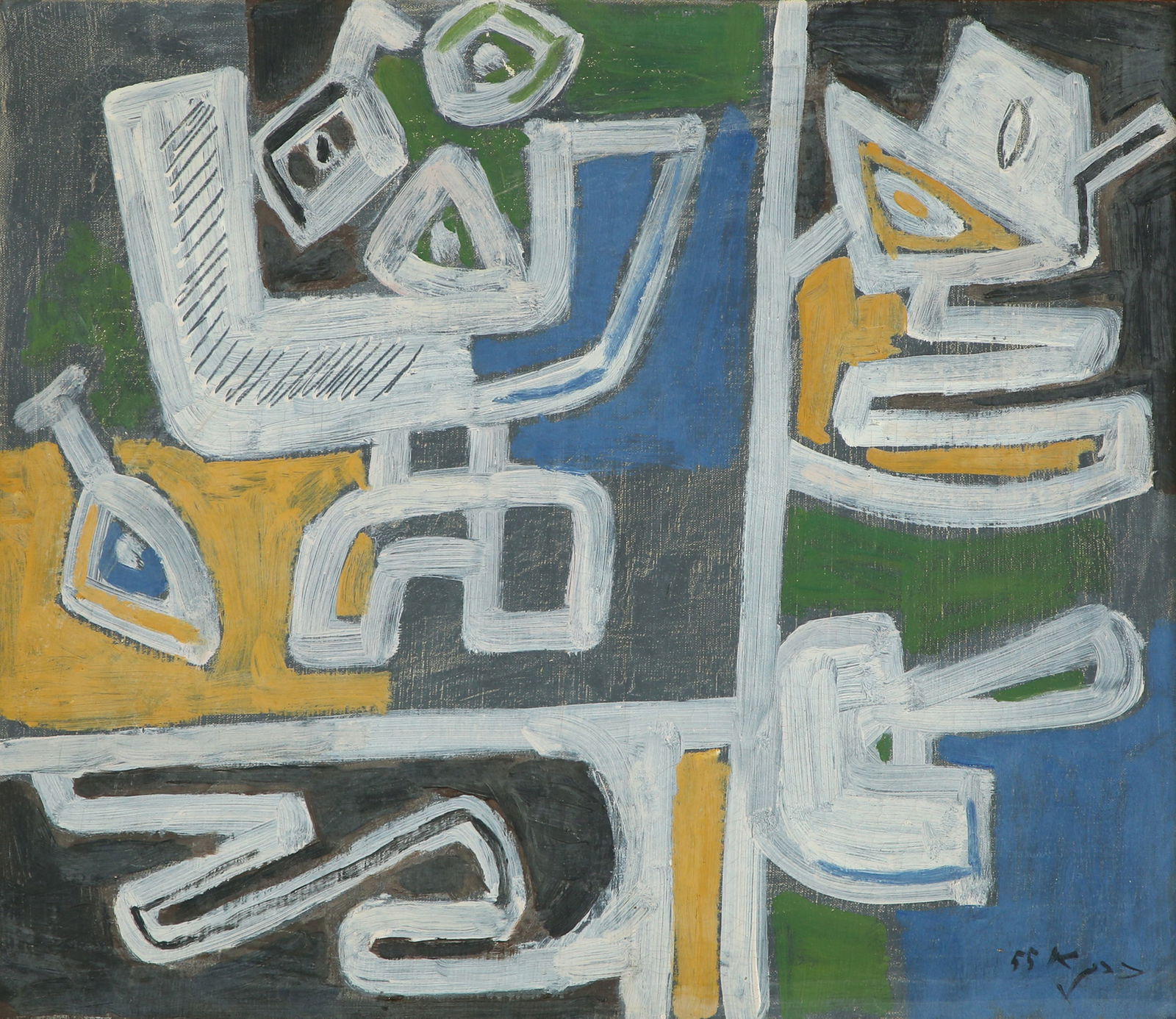 Aharon Kahana 1905 – 1967 (1 of 5)