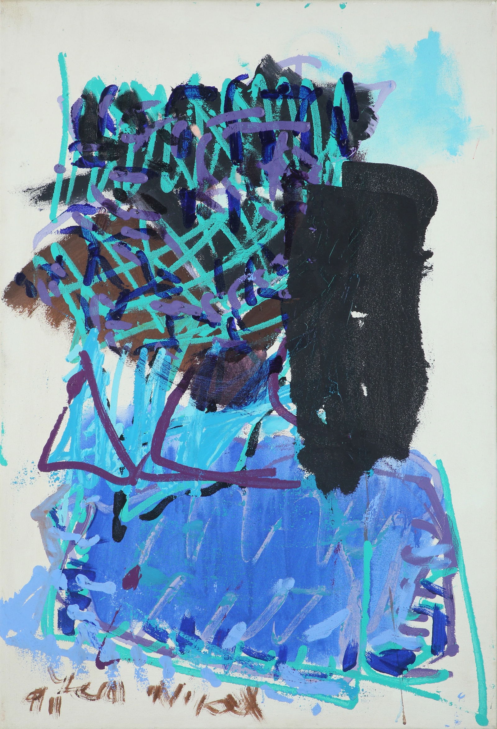 Lea Nikel 1918 – 2005 (1 of 5)