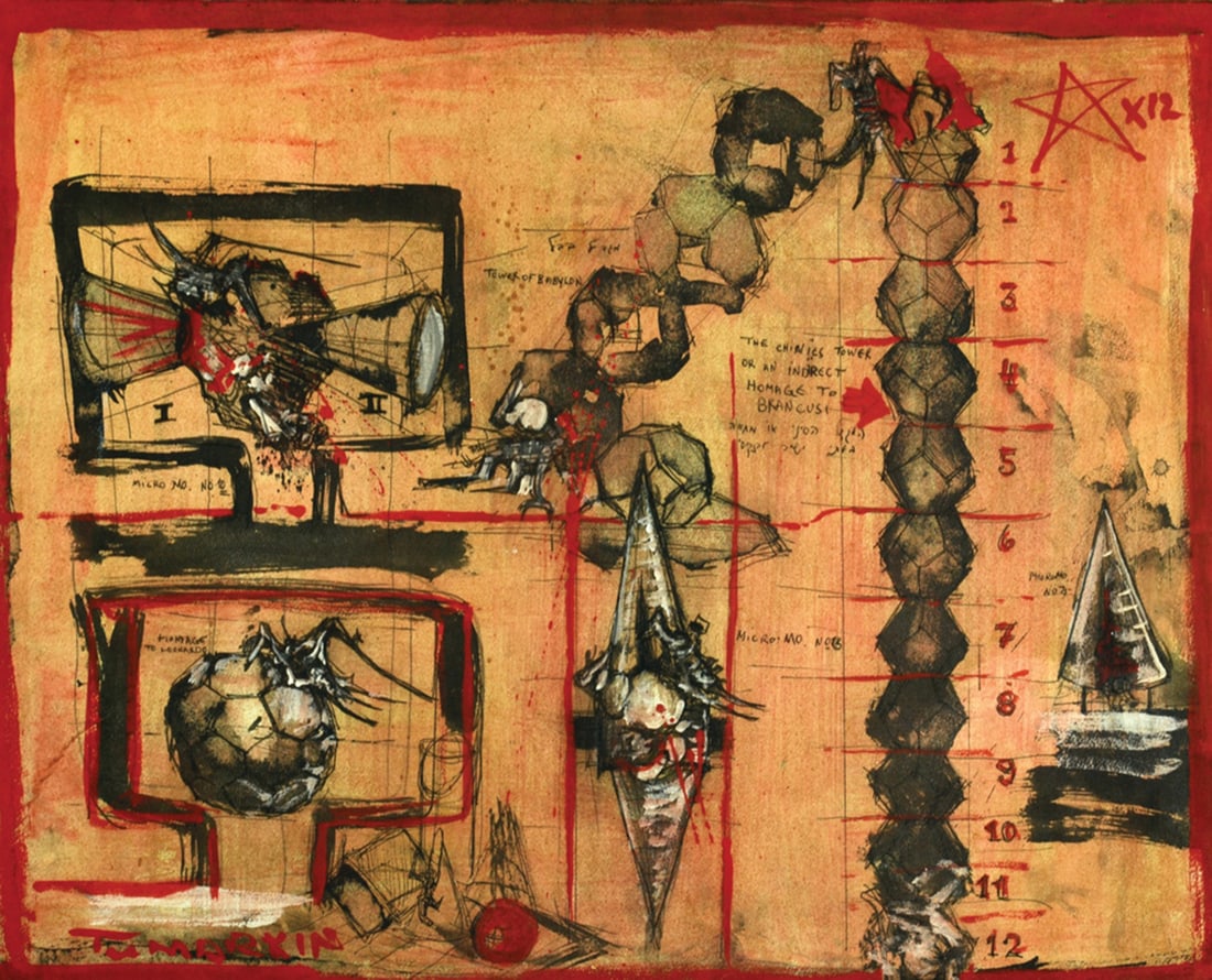 Igael Tumarkin 1933 – 2021: Tower of Babel, Mixed media on paper mounted on wood, 47x59 cm. Signed.