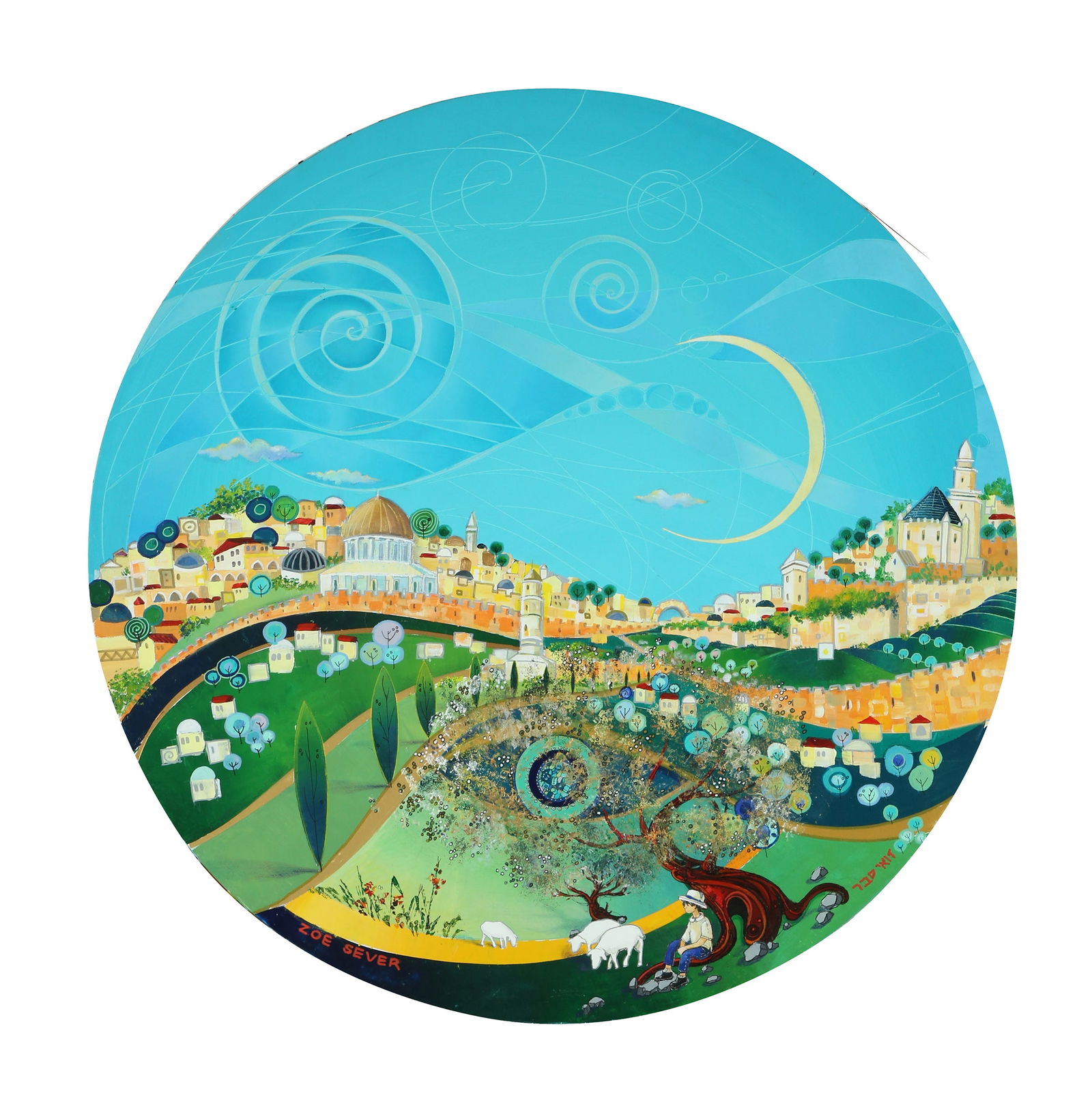 Zoe Sever b. 1974: All around Jerusalem Oil and acrylic on canvas, Diameter: 100 cm. Signed. Signed and titled on the reverse.
