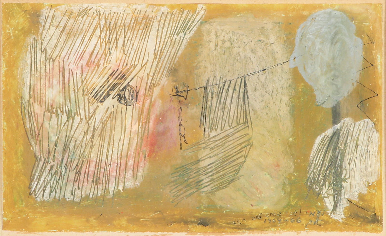Arieh Aroch 1908 – 1974: Tree, Mixed media on paper, 20x31 cm. Signed and dedicated. Provenance: Gaby and Ami Brown Collection.