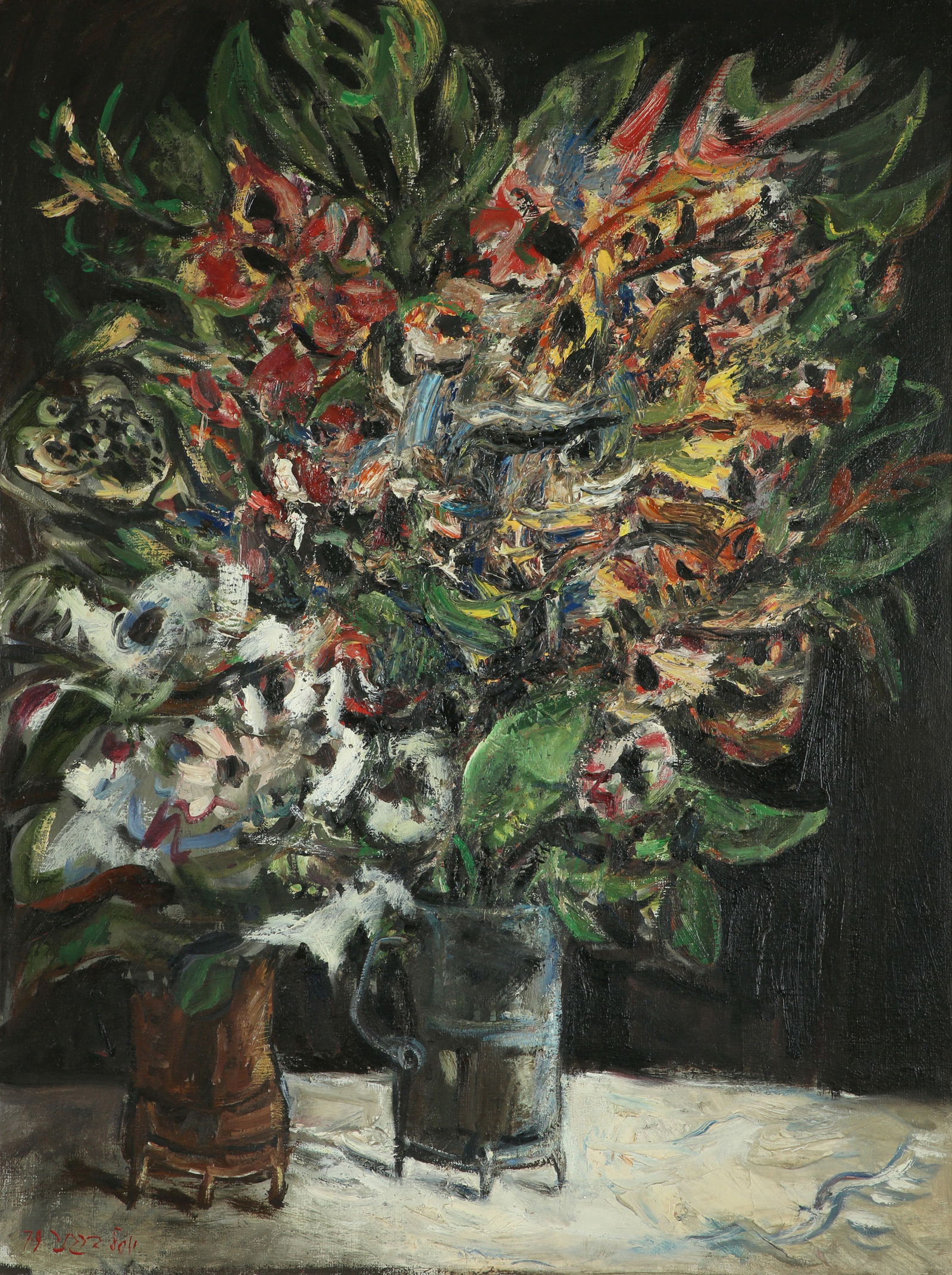 Yosl Bergner 1920 – 2017 (1 of 5)