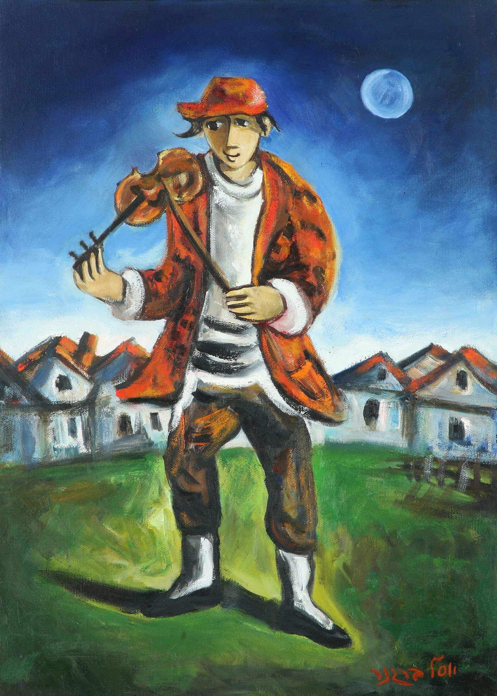 Yosl Bergner 1920 - 2017: Fiddler in the Town, Oil on canvas, 56x40 cm. Signed. Signed and inscribed on the reverse.