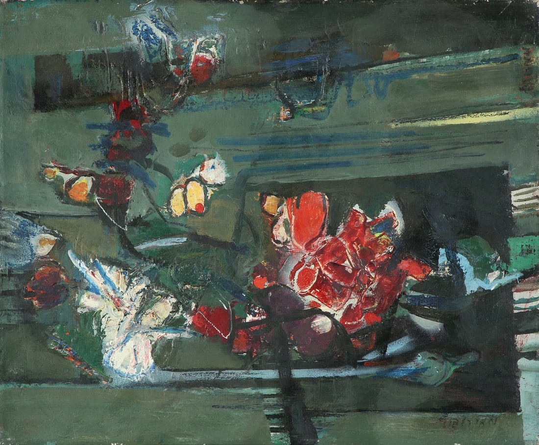 Zvi Mairovich 1911 - 1974 (1 of 3)