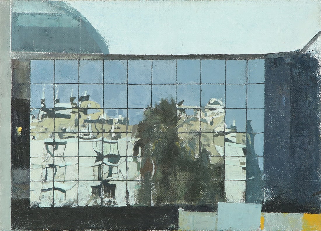 Amnon David Ar b. 11973: Reflection, 1997, Oil on canvas, 26x35 cm. Signed and dated.