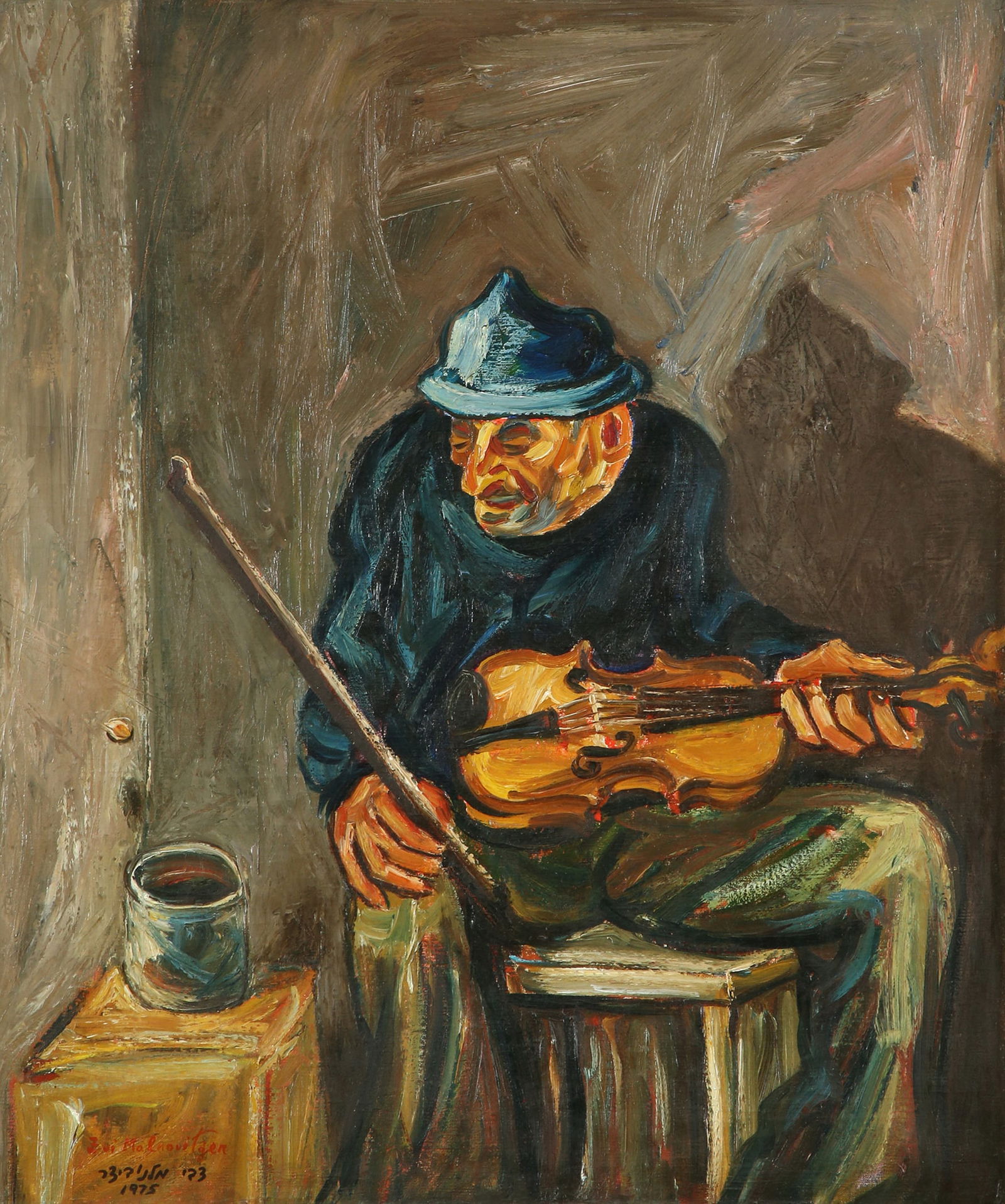 Wlodzimierz Borowczyk (polish, B. 1945)