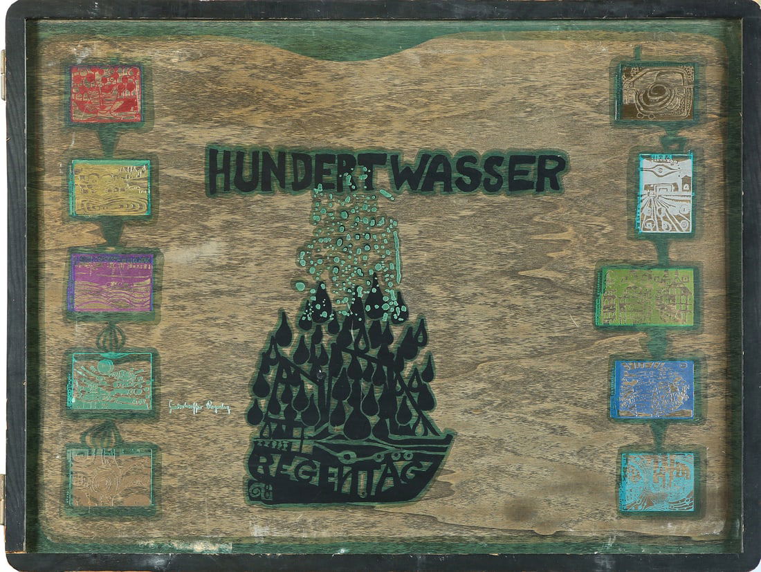 Friedensreich Hundertwasser (1 of 8)