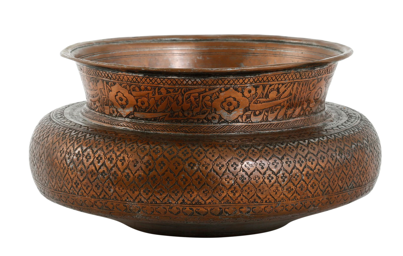 PERSIAN QAJAR COPPER BOWL (1 of 2)
