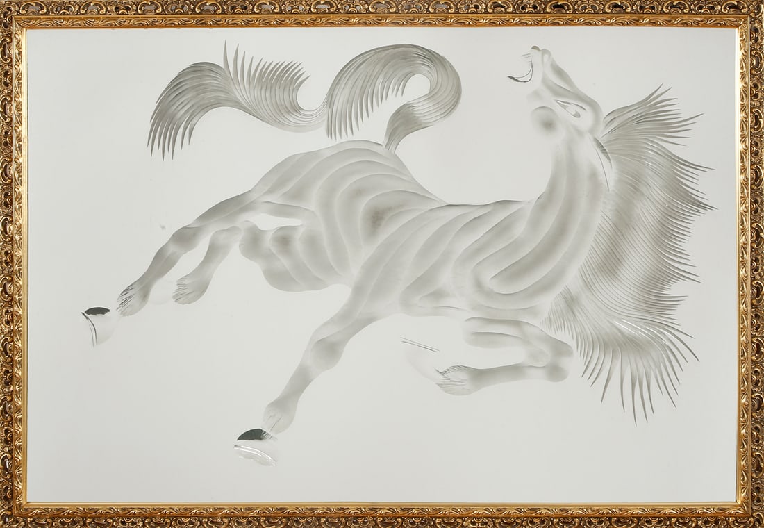 DECORATIVE AND IMPRESSIVE MIRROR (1 of 2)