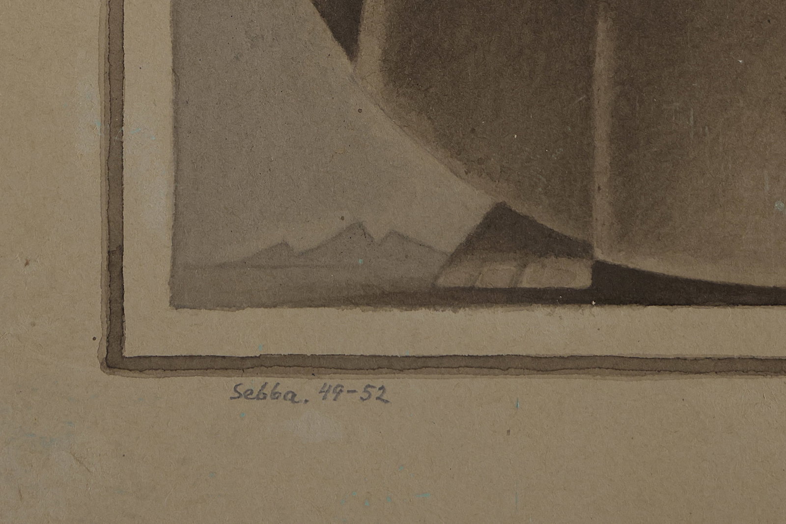Shalom Sebba - 2