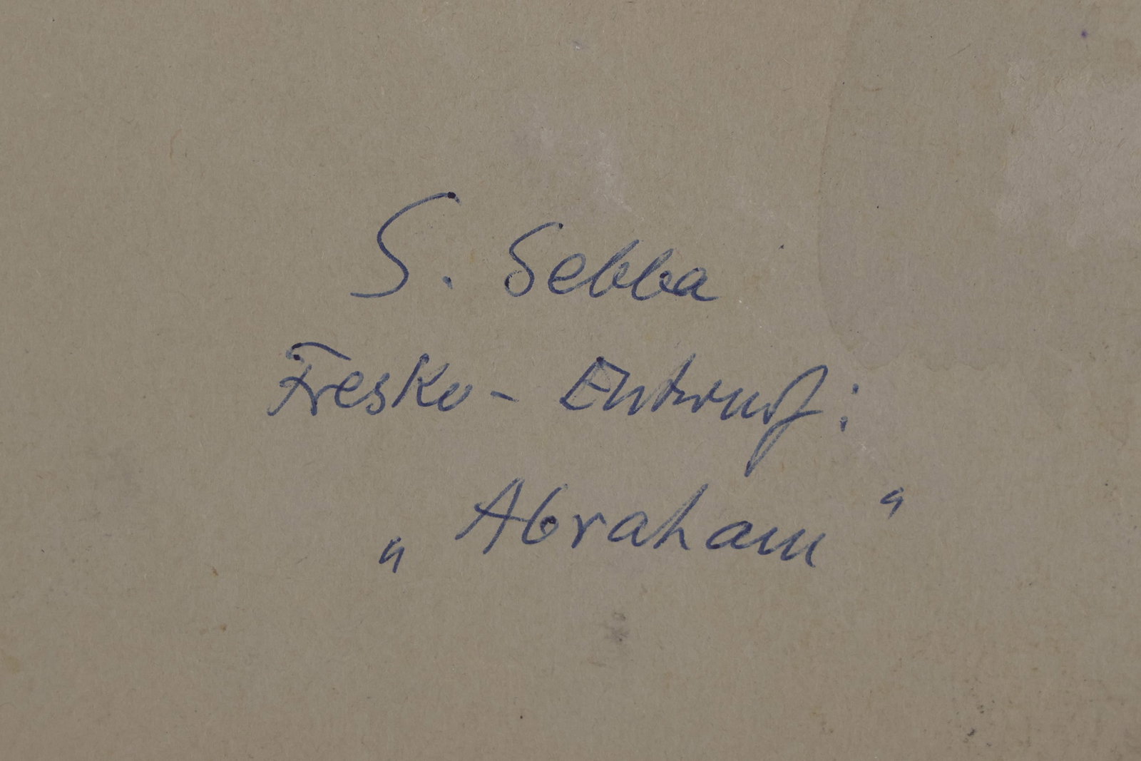 Shalom Sebba - 3