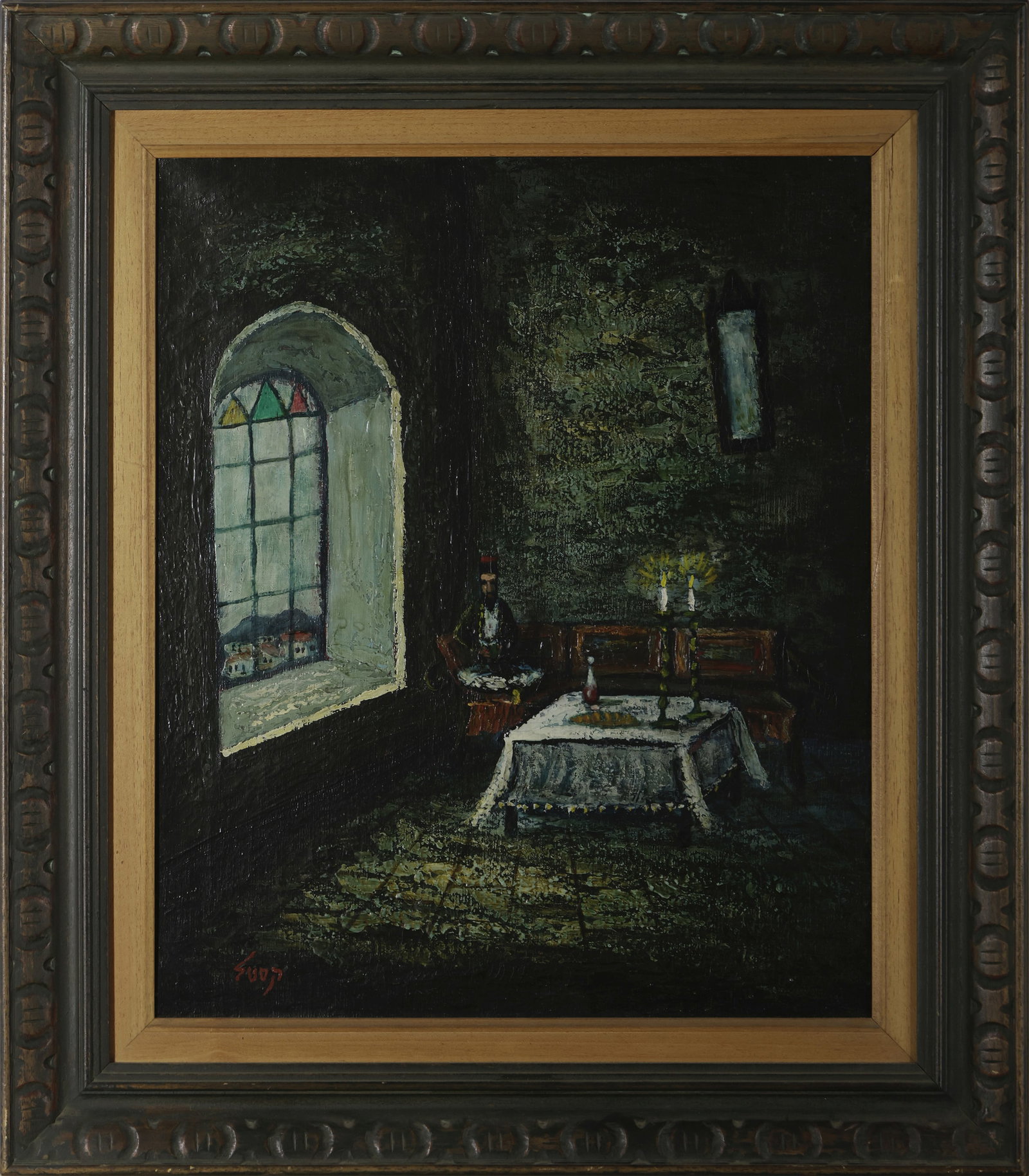 Moshe Castel - 2