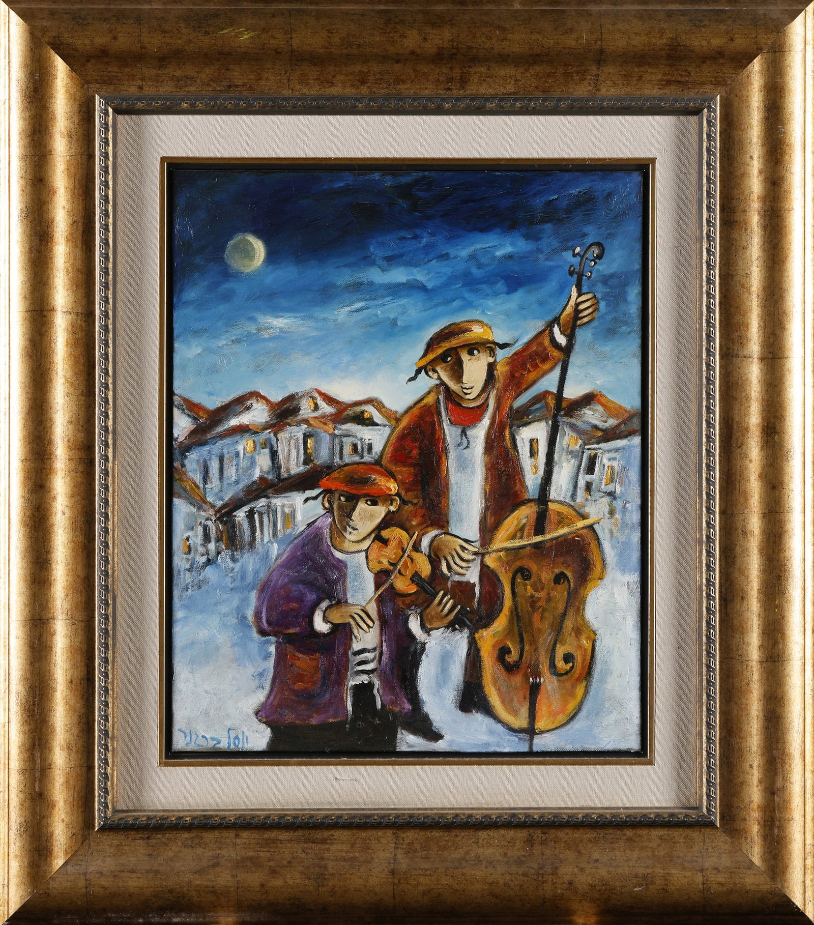 Yosl Bergner - 2