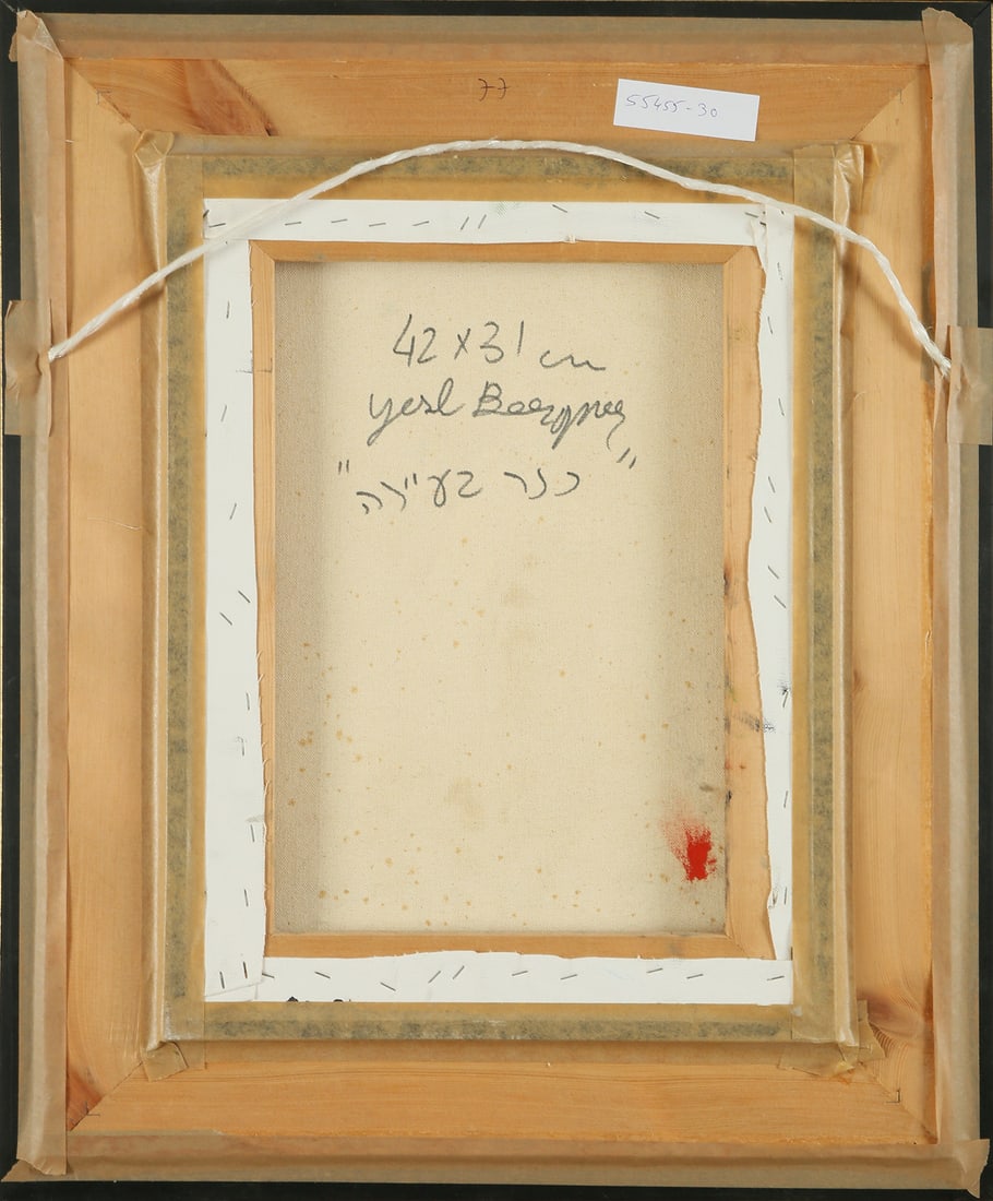 Yosl Bergner - 4