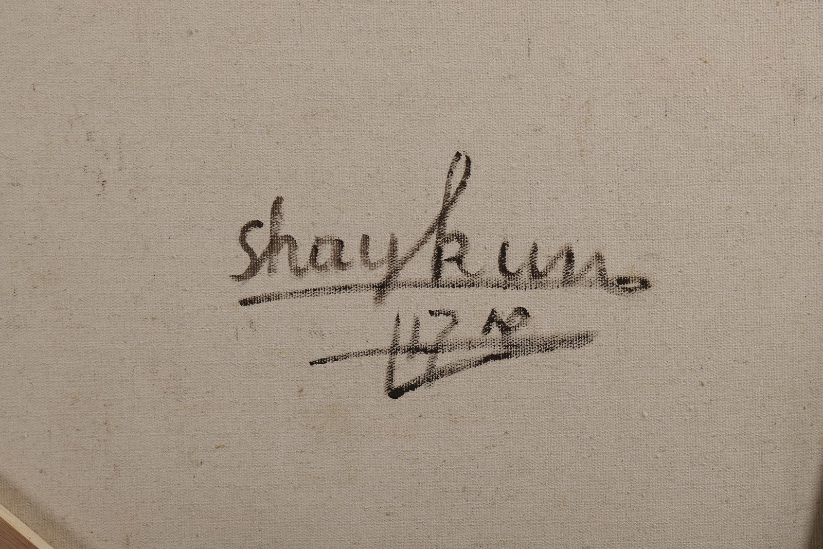 Shay Kun - 2