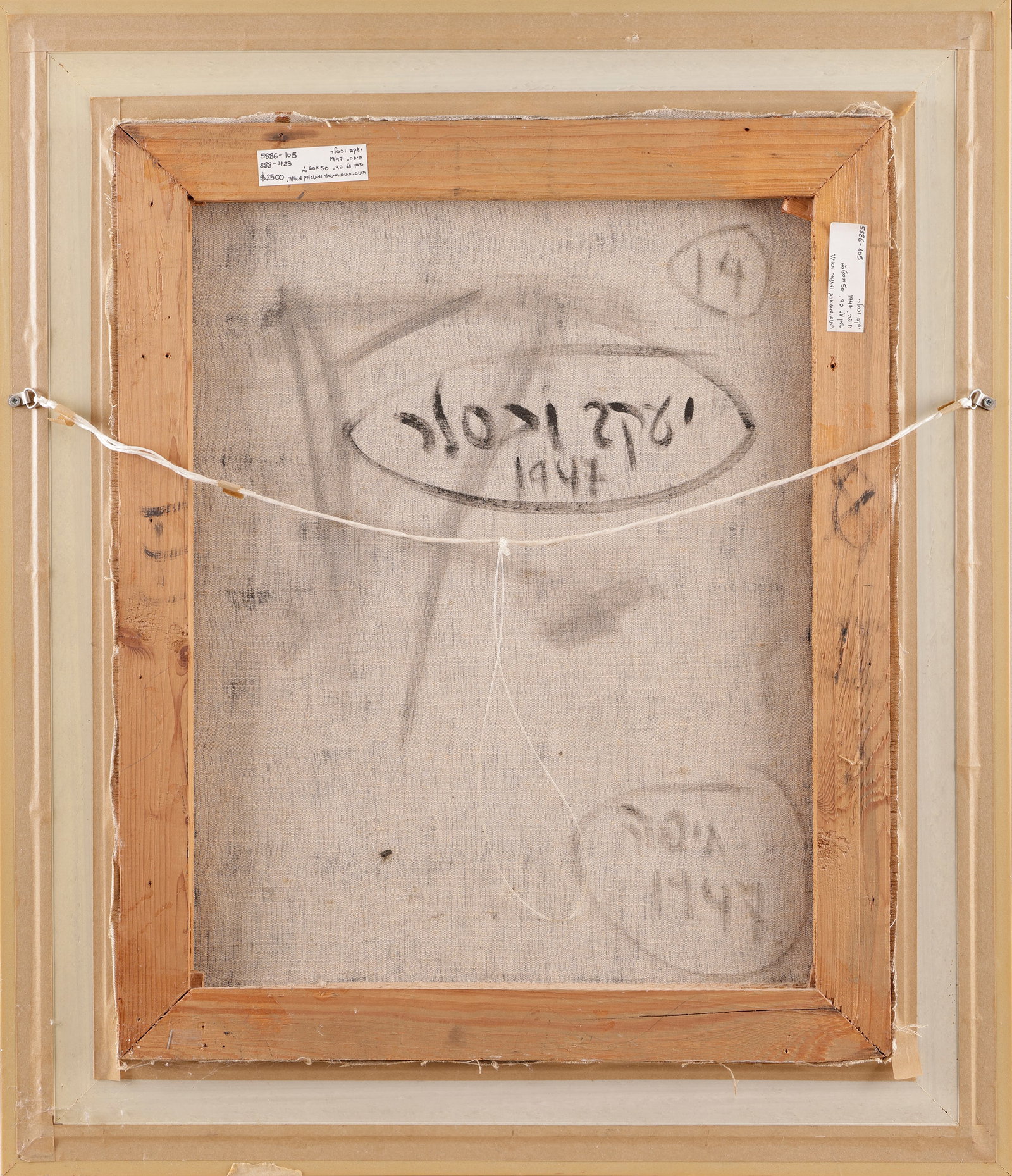 Jacob Wexler - 9