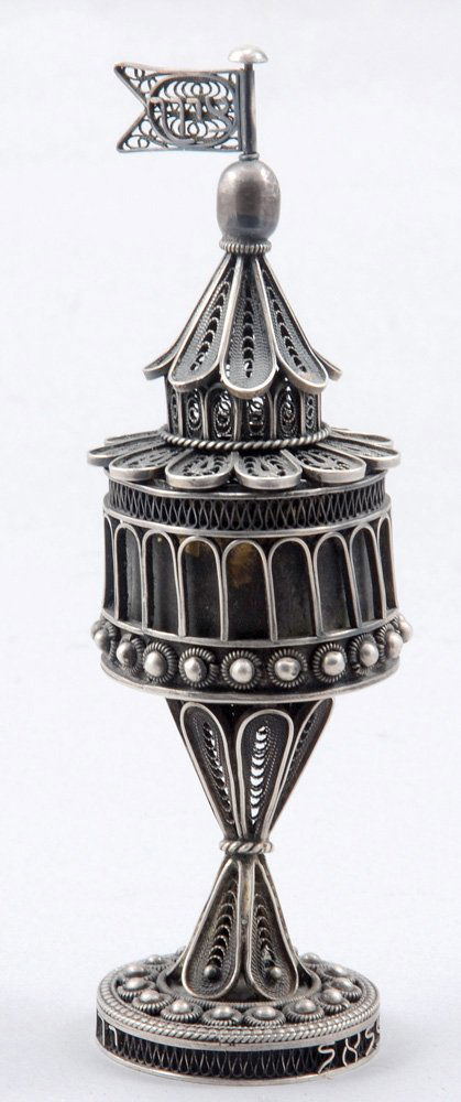 A BEZALEL FILIGREE BESAMIM BOX (1 of 1)