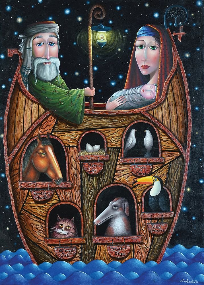 Zurab Martiashvili b. 1982 (1 of 1)