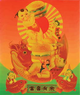 Luo Brothers b. 1972: 1964 1963 Untitled lacquer on wood 65x55 cm. signed on the reverse.
