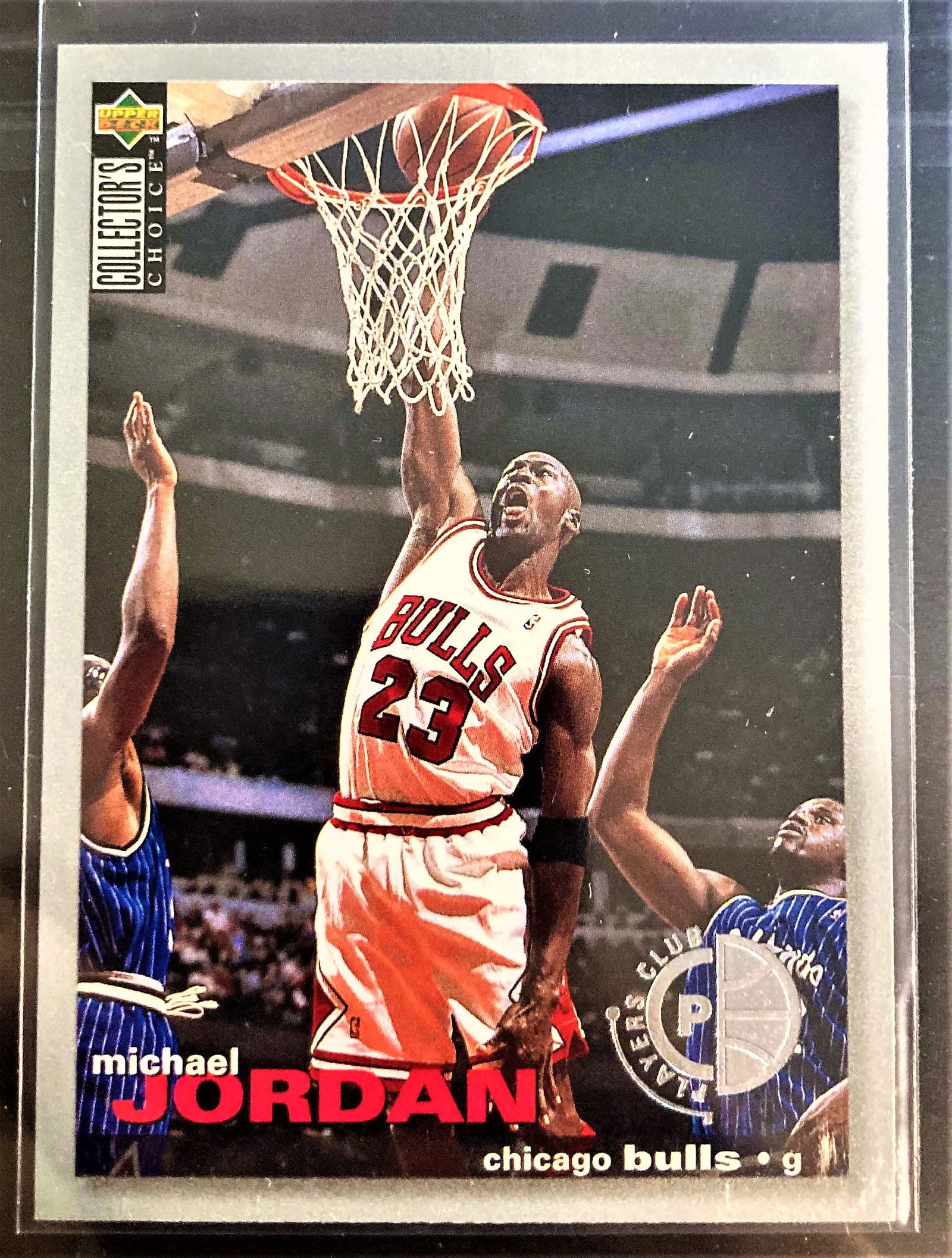 Michael Jordan 1995-96 Collectors Choice SILVER #45 (1 of 2)
