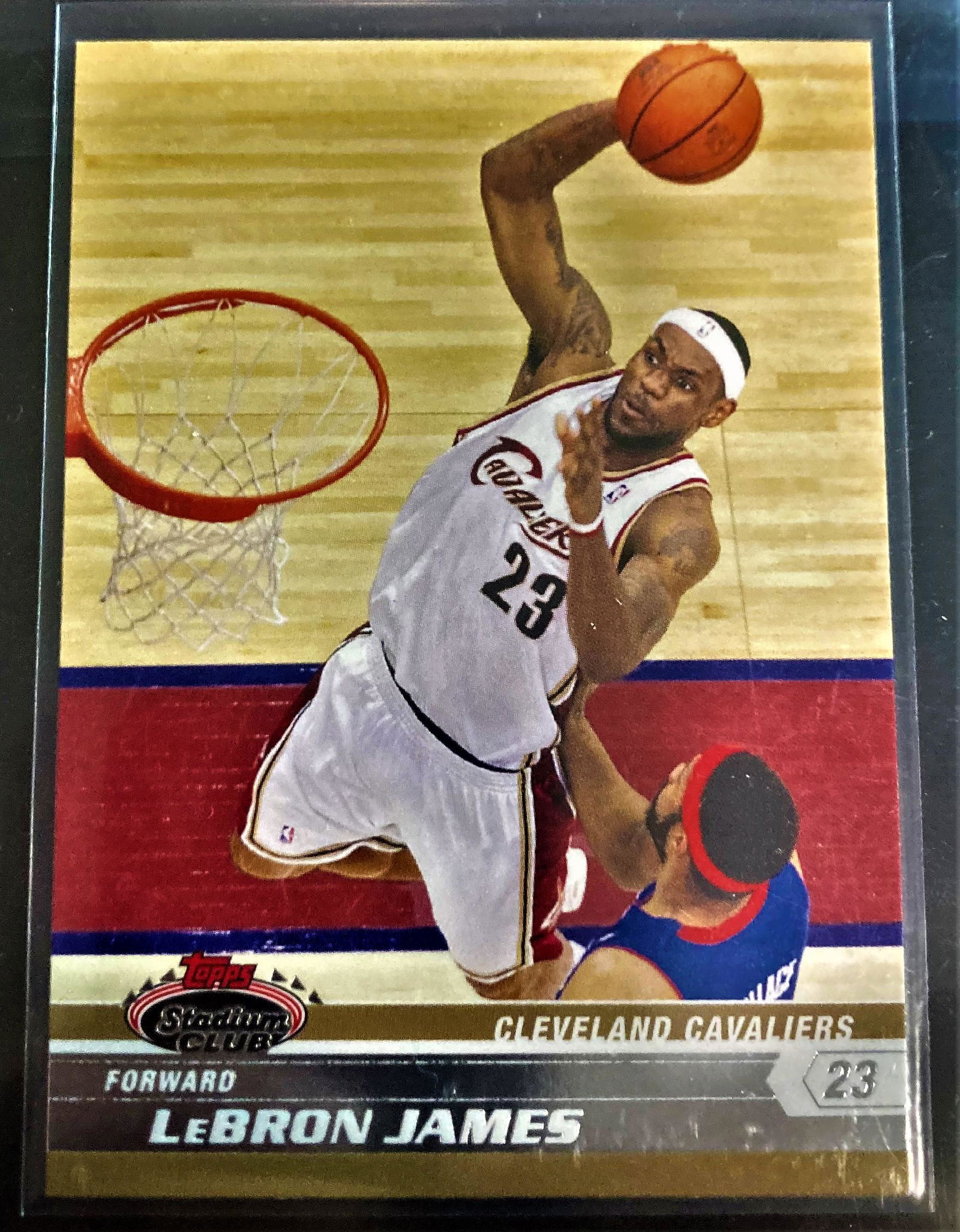 2007-08 Stadium Club Basketball #23 LeBron James (1 of 2)
