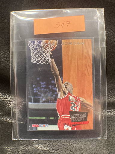 Michael Jordan 1993 94 Nba Hoops Supreme Court #sc11